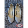 Buty Classic Szary