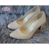 Buty Classic Beż